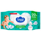 Салфетки влажные детские 63 шт., СОЛНЦЕ И ЛУНА с экстрактом алоэ, 0+, с пластиковым клапаном, 13675 за 143 ₽. Салфетки влажные детские.  Доставка по РФ. Без переплат!