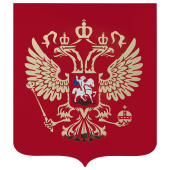 Герб РФ, 50х42 см, из акрила, инкрустация, с крепежом, 550017 за 8 796 ₽. Гербы.  Доставка по РФ. Без переплат!
