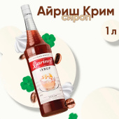 Сироп BARINOFF "Айриш-Крим", 1 л, стеклянная бутылка за 578 ₽. Сиропы и топпинги.  Доставка по РФ. Без переплат!