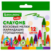 Восковые мелки трехгранные утолщенные BRAUBERG KIDS, НАБОР 12 цветов, 271695 за 101 ₽. Мелки восковые.  Доставка по РФ. Без переплат!