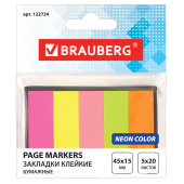 Закладки клейкие неоновые BRAUBERG бумажные, 45х15 мм, 100 штук (5 цветов х 20 листов), в картонной книжке, 122734 за 67 ₽. Закладки самоклеящиеся.  Доставка по РФ. Без переплат!