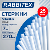 Клеевые стержни белые, клейкость МАКСИМУМ (стройка, ремонт, хобби), 7х270 мм, 25 шт., RABBITEX (РАББИТЕКС), 671484 за 242 ₽. Стержни к клеевым пистолетам.  Доставка по РФ. Без переплат!