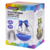 Пластиковые шары для поделок, 9 см, 5 шт., BRAUBERG HOBBY, 665393 за 342 ₽. Заготовки и основы для творчества.  Доставка по РФ. Без переплат!