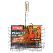 Решетка-гриль ГЛУБОКАЯ универсальная, 54х(28х35х5 см), БОЛЬШАЯ, хромированная, ТУРБАЗА, 702554 за 385 ₽. Решетки-гриль.  Доставка по РФ. Без переплат!