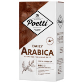 Кофе молотый POETTI "Daily Arabica", 250 г, 18118 за 629 ₽. Кофе молотый.  Доставка по РФ. Без переплат!