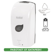 Дозатор для мыла-пены LAIMA PROFESSIONAL ECO, НАЛИВНОЙ, СЕНСОРНЫЙ, 1,3 л, белый, 607330 за 3 192 ₽. Дозаторы для жидкого мыла.  Доставка по РФ. Без переплат!