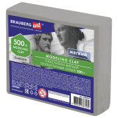 Пластилин скульптурный BRAUBERG ART CLASSIC, серый, 0,5 кг, мягкий, 106513 за 191 ₽. Пластилин скульптурный.  Доставка по РФ. Без переплат!