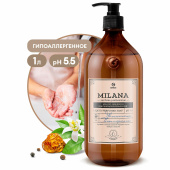 Мыло жидкое парфюмированное 1 л, GRASS MILANA "Черный перец амбра и нероли", дозатор, 125709 за 223 ₽. Мыло жидкое.  Доставка по РФ. Без переплат!