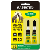 Клей-гель секундный суперклей УЛЬТРАПРОЧНЫЙ, набор 2х3 грамм, RABBITEX (РАББИТЕКС) "ДВА СЛОНА", 609814 за 43 ₽. Клей специальный.  Доставка по РФ. Без переплат!