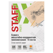 Бумага масштабно-координатная (миллиметровая), папка, А4, оранжевая, 10 листов, 65 г/м2, STAFF, 113484 за 43 ₽. Бумага масштабно-координатная.  Доставка по РФ. Без переплат!