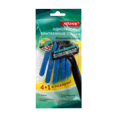 Бритвенные станки одноразовые, 3 лезвий, увлажняющая полоска, фиксированная головка, 5 шт., синий, X-ONE (ИКС-УАН), 700032 за 81 ₽. Станки одноразовые.  Доставка по РФ. Без переплат!