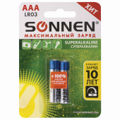 Батарейки КОМПЛЕКТ 2 шт., SONNEN Super Alkaline, AAA (LR03, 24А), алкалиновые, мизинчиковые, блистер, 451095 за 70 ₽. Батарейки.  Доставка по РФ. Без переплат!