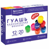 Гуашь BRAUBERG "АКАДЕМИЯ КЛАССИЧЕСКАЯ ЭКСТРА", 12 цветов по 20 мл, 192366 за 232 ₽. Гуашь школьная.  Доставка по РФ. Без переплат!