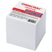 Блок для записей ОФИСМАГ непроклеенный, куб 9х9х9 см, белый, белизна 95-98%, 123019 за 168 ₽. Блоки для записей. Доставка по РФ. Без переплат!