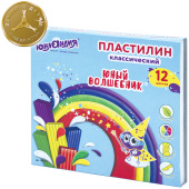 Пластилин классический ЮНЛАНДИЯ "ЮНЫЙ ВОЛШЕБНИК", 12 цветов, 240 г, СО СТЕКОМ, ВЫСШЕЕ КАЧЕСТВО, 105723 за 105 ₽. Пластилин.  Доставка по РФ. Без переплат!