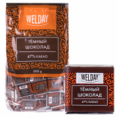 Шоколад порционный высшего качества WELDAY (ВЭЛДЭЙ) "Тёмный 47%", 800 г (160 плиток по 5 г), пакет, 622407 за 2 412 ₽. Шоколад.  Доставка по РФ. Без переплат!