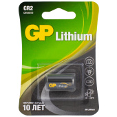 Батарейка GP Lithium CR2E, литиевая, 1 шт., блистер, 3В, CR2E-2CR1 за 539 ₽. Батарейки.  Доставка по РФ. Без переплат!