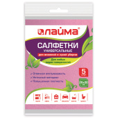 Салфетки ВИСКОЗНЫЕ универсальные STANDART, 25х30 см, КОМПЛЕКТ 5 шт., 80 г/м2, розовые, LAIMA, К4120, 605500 за 49 ₽. Салфетки хозяйственные.  Доставка по РФ. Без переплат!