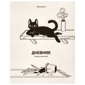 Дневник 5-11 класс 48 л., твердый, BRAUBERG, выборочный лак, с подсказом, "Кот-Непоседа", 107616 за 98 ₽. Дневники для старших классов.  Доставка по РФ. Без переплат!