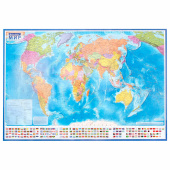 Карта мира политическая 199х134 см, 1:15,5М, с ламинацией, интерактивная, европодвес, BRAUBERG, 112387 за 1&nbsp;412 ₽. Карты Мира и России.  Доставка по РФ. Без переплат!