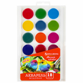 Краски акварельные BRAUBERG "МАГИЯ ЦВЕТА NEW", медовые, 18 цветов, круглые кюветы, 192364 за 127 ₽. Акварель школьная.  Доставка по РФ. Без переплат!