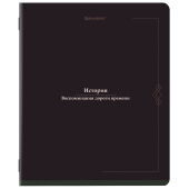 Тетрадь предметная VINTAGE 48 л., SoftTouch, ИСТОРИЯ, клетка, подсказ, BRAUBERG, 405155 за 55 ₽. Тетради предметные.  Доставка по РФ. Без переплат!