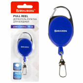 Держатель-рулетка для бейджей, 70 см, 2 карабина, синий, в блистере, BRAUBERG, 238239 за 133 ₽. Держатели для бейджей.  Доставка по РФ. Без переплат!