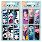 Закладки для книг МАГНИТНЫЕ, "АНИМЕ", комплект 12 штук, 60x20 мм, FUNSTER (ФАНСТЕР), 116655 за 137 ₽. Закладки для книг.  Доставка по РФ. Без переплат!