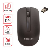 Мышь беспроводная SONNEN M-3032, USB, 1200 dpi, 2 кнопки + 1 колесо-кнопка, оптическая, черная, 512640 за 392 ₽. Мыши беспроводные компьютерные. Доставка по РФ. Без переплат!
