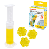 Диски гелевые, освежитель и очиститель для унитаза / писсуара, 8 дисков 44 г, LAIMA, "Лимон", шприц, 609795 за 100 ₽. Освежители для туалета.  Доставка по РФ. Без переплат!