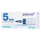 Шприц 3-х компонентный PASCAL, 5 мл, КОМПЛЕКТ 10 шт., в коробке, игла 0,7х30 - 22G, 120406 за 104 ₽. Шприцы медицинские.  Доставка по РФ. Без переплат!