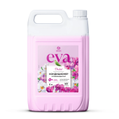 Кондиционер-ополаскиватель для белья, концентрат, гипоаллергенный, 5 л, GRASS EVA "Orchid", 125916 за 827 ₽. Кондиционеры для белья.  Доставка по РФ. Без переплат!
