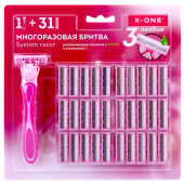 Бритвенный станок многоразовый женский, 3 лезвия, 31 кассета, розовый, X-ONE (ИКС-УАН), 700025 за 452 ₽. Бритвенные станки.  Доставка по РФ. Без переплат!