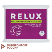 Ватные палочки 100 шт., RELUX, пакет, 1205 за 31 ₽. Ватные палочки и диски.  Доставка по РФ. Без переплат!