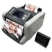 Счетчик банкнот VITRANA (ВИТРАНА) HR60 MUIC, 1000 банкнот/мин, опр. номинала RUB USD CNY EUR, внешн. дисплей, УФ МАГ ИК CIS детекция, 291384 за 25&nbsp;661 ₽. Счетчики банкнот.  Доставка по РФ. Без переплат!