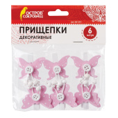Прищепки декоративные "Бабочки", 6 штук, 3,5 см, ассорти, ОСТРОВ СОКРОВИЩ, 661291 за 53 ₽. Прищепки для творчества.  Доставка по РФ. Без переплат!
