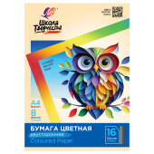 Цветная бумага А4 2-сторонняя офсетная, 16 л., 8 цветов, папка, ЛУЧ "Школа творчества", 210х297 мм, 30С 1791-08 за 89 ₽. Бумага цветная в наборах.  Доставка по РФ. Без переплат!