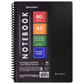 Тетрадь обложка пластик, А5, 80 л., спираль пластик, клетка, BRAUBERG "Metropolis", черный, 404745 за 162 ₽. Тетради более 60 листов.  Доставка по РФ. Без переплат!