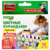 Карандаши цветные толстые для малышей 12 цветов + ТОЧИЛКА В ПОДАРОК! трехгранные, натуральное дерево BRAUBERG KIDS, 182058 за 179 ₽. Карандаши цветные.  Доставка по РФ. Без переплат!