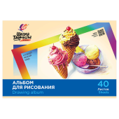 Альбом для рисования, А4, 40 листов, скоба, ЛУЧ "Школа творчества", 203х288 мм, "Мороженое", 35С 2285-08 за 91 ₽. Альбомы и папки для рисования.  Доставка по РФ. Без переплат!