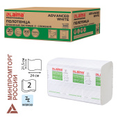 Полотенца бумажные 200 шт., LAIMA (H2) ADVANCED WHITE, 2-слойные, белые, КОМПЛЕКТ 20 пачек, 24х21,5, Z-сложение, 111338 за 3 330 ₽. Полотенца бумажные профессиональные.  Доставка по РФ. Без переплат!