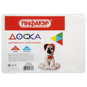 Доска для лепки А4, 280х200 мм, ПИФАГОР, белая, 227396 за 81 ₽. Доски, стеки и формочки для лепки.  Доставка по РФ. Без переплат!