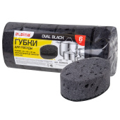 Губки для посуды OVAL BLACK 95х65х35 мм КОМПЛЕКТ 6 шт., КРУПНОПОРИСТЫЙ поролон/абразив LAIMA, 608649 за 101 ₽. Губки хозяйственные.  Доставка по РФ. Без переплат!