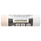Мешки для мусора с завязками 35 л, белые, в рулоне 15 шт., ПСД 18 мкм, 50х53 см, РОМАШКА НАДЕЖНЫЕ, ВЗ0351517Б за 103 ₽. Мешки для мусора универсальные.  Доставка по РФ. Без переплат!