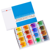 Краски акварельные художественные "Ленинград-2", 16 цветов, кювета 2,5 мл, картонная коробка, Невская Палитра, 1941020 за 1&nbsp;899 ₽. Акварель художественная в наборах.  Доставка по РФ. Без переплат!