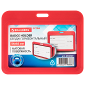 Бейдж горизонтальный (54х85 мм), красный, МАТОВАЯ ПОВЕРХНОСТЬ, BRAUBERG EXTRA, 238820 за 35 ₽. Бейджи.  Доставка по РФ. Без переплат!