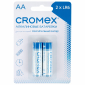 Батарейки алкалиновые "пальчиковые" КОМПЛЕКТ 2 шт., CROMEX Alkaline, АА (LR6, 15А), блистер, 457128 за 52 ₽. Батарейки.  Доставка по РФ. Без переплат!