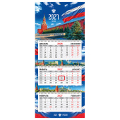 Календарь квартальный 2027 г., 3 блока, 3 гребня, бегунок, офсет, BRAUBERG EXTRA MINI, "Символика РФ", 118377 за 117 ₽. Календари настенные.  Доставка по РФ. Без переплат!