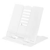 Подставка для книг и учебников большая BRAUBERG, White, регулируемый угол наклона, металлическая, 238056 за 379 ₽. Подставки для книг.  Доставка по РФ. Без переплат!