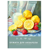 Папка для акварели БОЛЬШАЯ А3, 297х420 мм, 10 листов, 200 г/м, BRAUBERG АКАДЕМИЯ (ДЭК) "Натюрморт", 117741 за 155 ₽. Альбомы и бумага для акварели и масла.  Доставка по РФ. Без переплат!